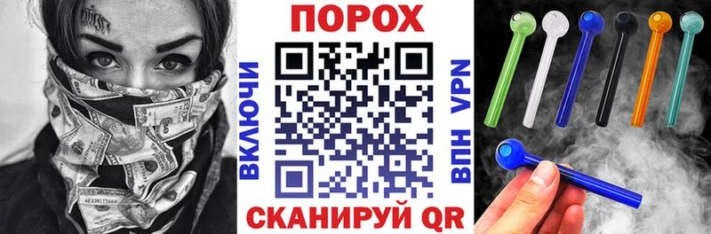Амфетамин Premium  Сусуман 