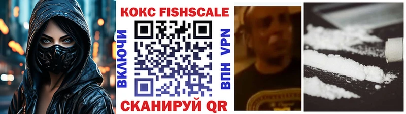 Cocaine 97%  ссылка на мегу как зайти  Сусуман  где продают наркотики 