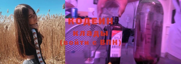 a pvp Алзамай