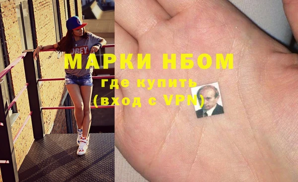 a pvp Алзамай