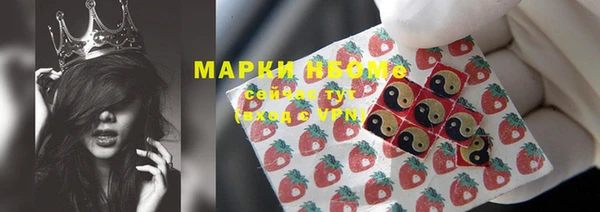 apvp Алексеевка