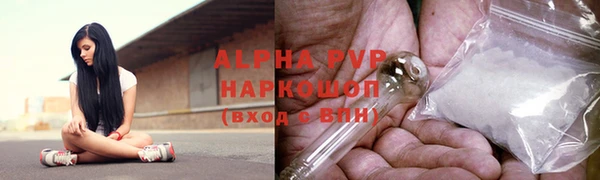 a pvp Алзамай