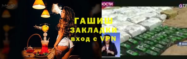 кокс Аркадак