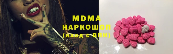 a pvp Алзамай