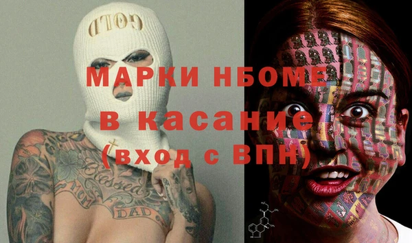 a pvp Алзамай