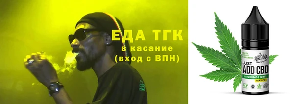 apvp Армянск