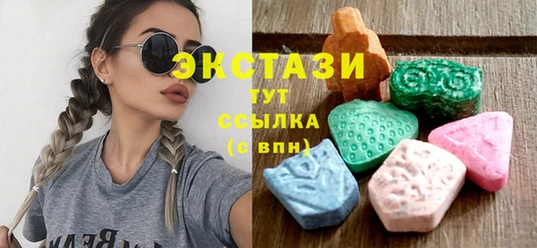 кокс Аркадак