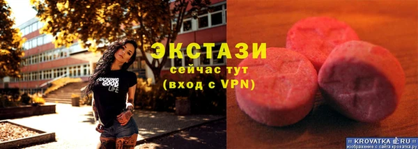 apvp Алексеевка