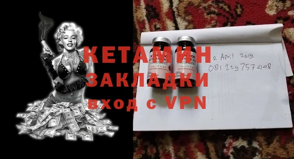кокс Аркадак