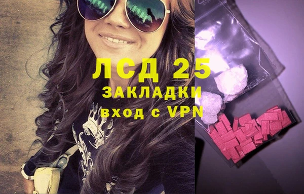 кокс Аркадак
