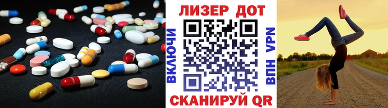 LSD-25 экстази кислота  продажа наркотиков  Сусуман 