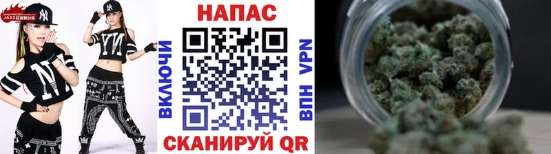 Канабис тримм  сколько стоит  Сусуман 